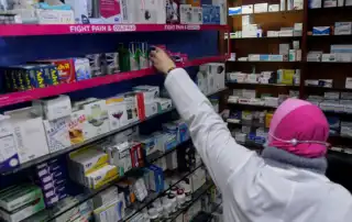 صيدلية 5