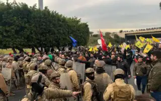طريق المطار جيش