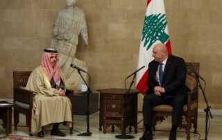 عون بن فرحان 1