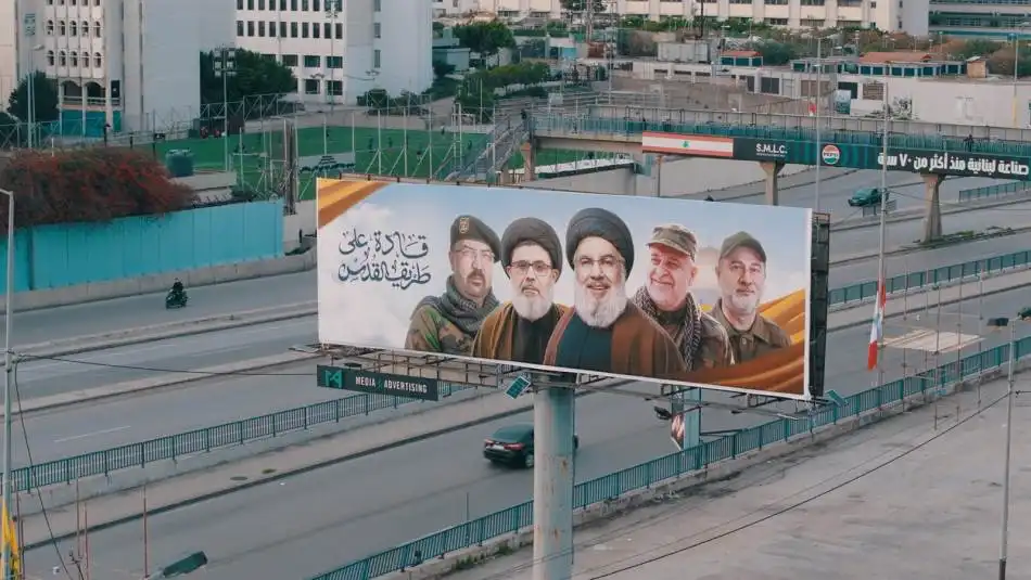 قادة شهداء