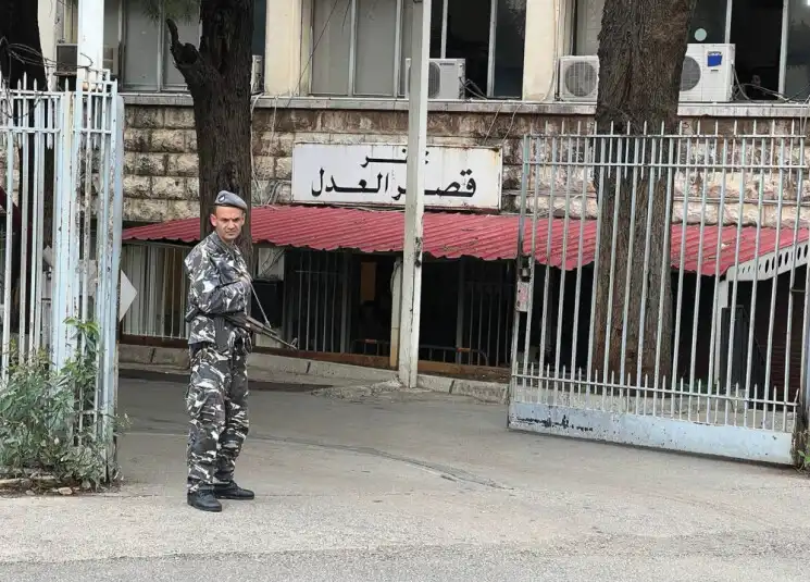 قصر العدل0