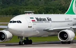 ماهان اير2