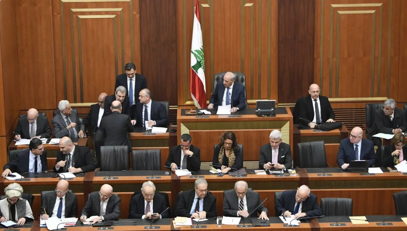 مجلس النواب حكومة سلام مجلس النواب حكومة سلام