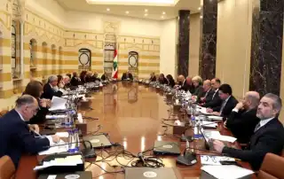 مجلس الوزراء سلام