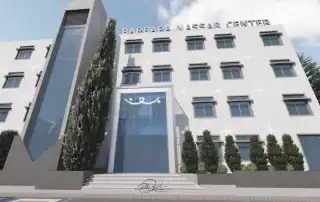 مركز بربارا نصار