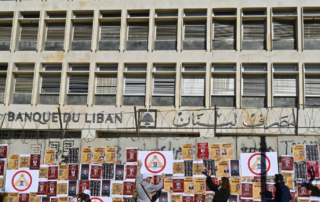 مصرف لبنان المركزي3