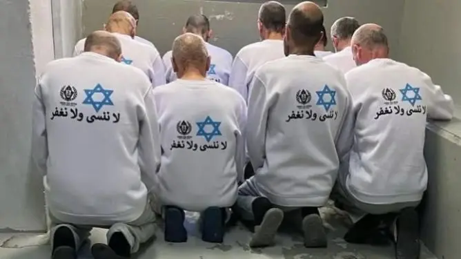 معتقلون فلسطينيون