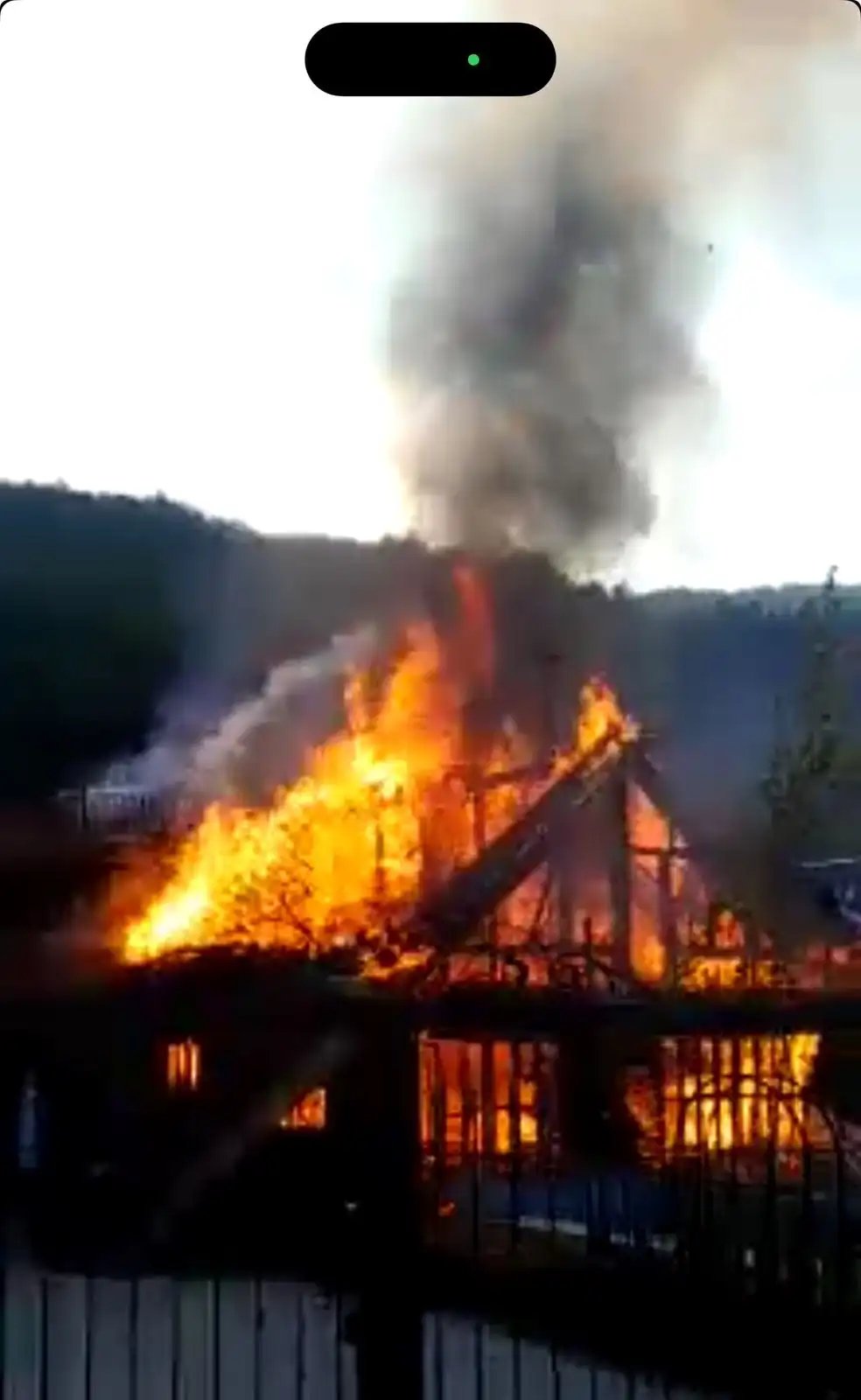 منزل الاب علاوي