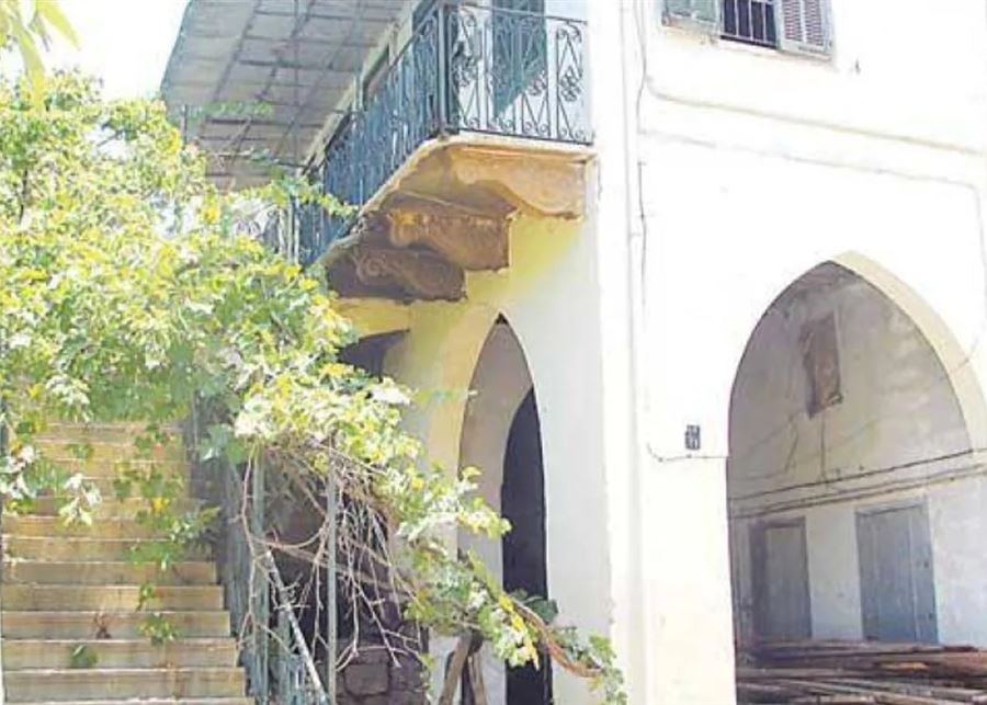 منزل فيروز
