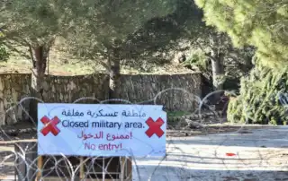 منطقة عسكرية1
