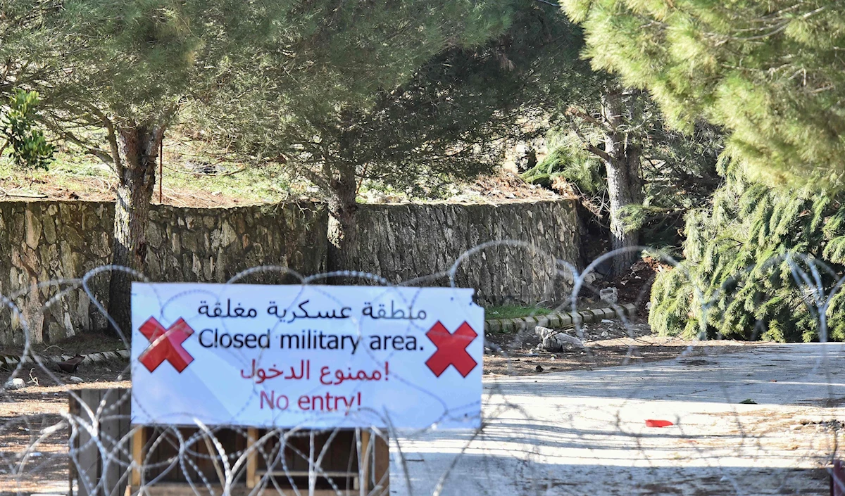 منطقة عسكرية1