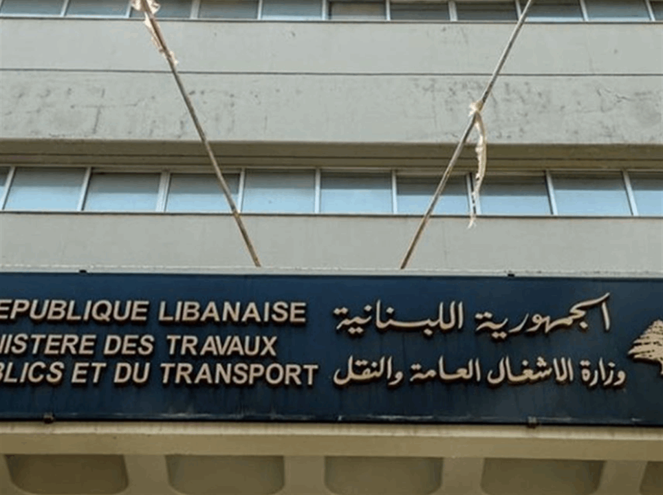 وزارة الاشغال صيانة على جسر الفيدار وتحويل السير ليلاً اعتباراً من 30 حزيران