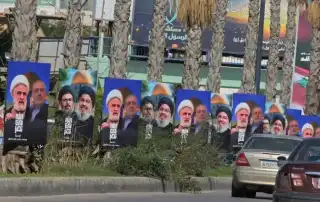 يافطات الحزب