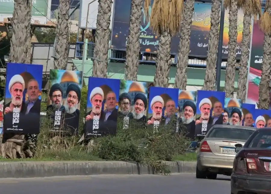 يافطات الحزب