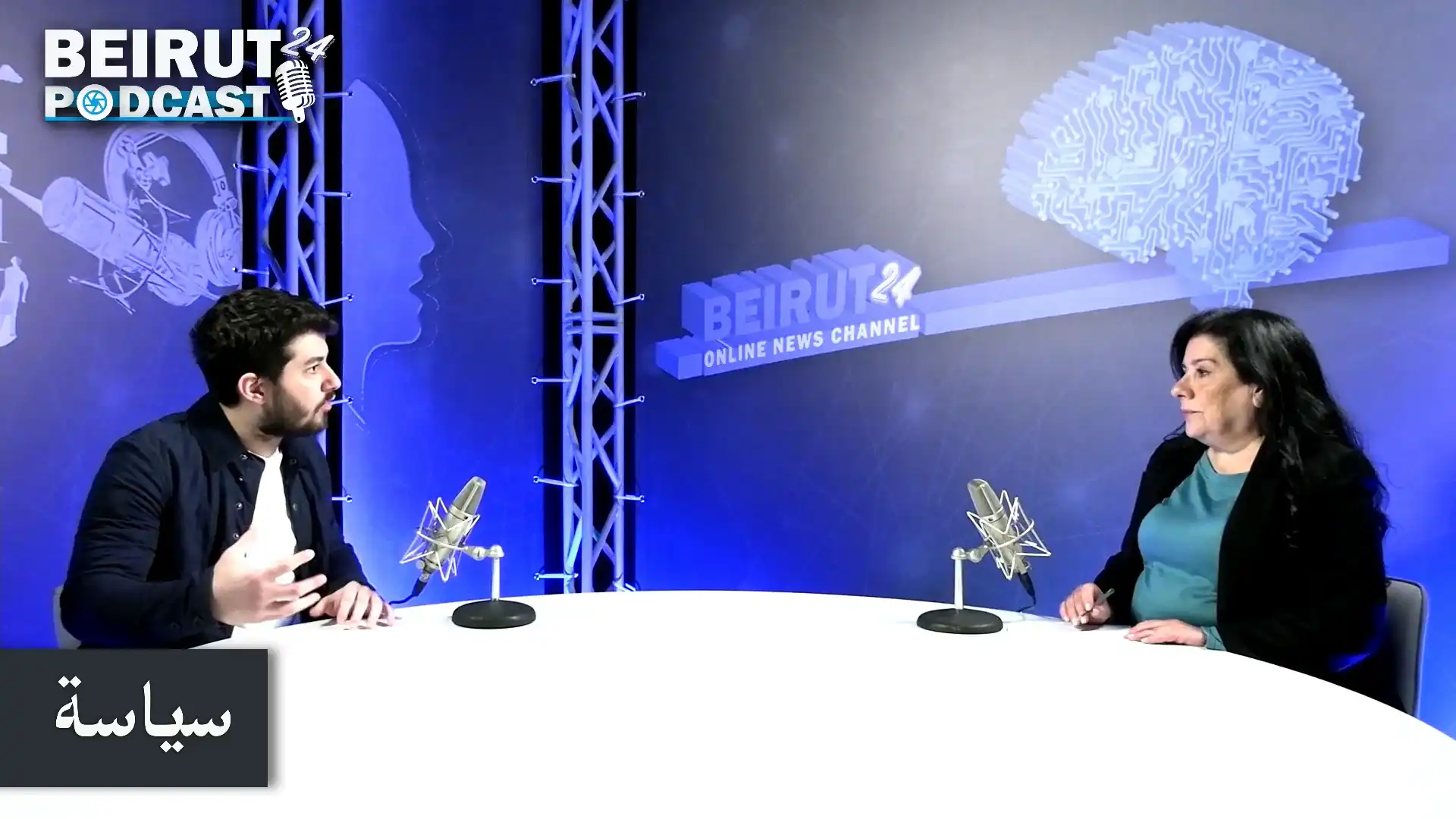 A AbouEzzeldine 1 07032025