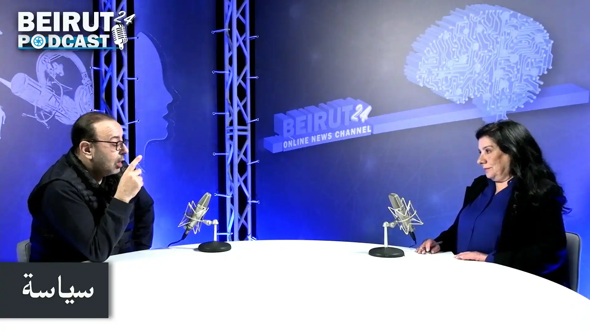 A Bechara 1 04032025