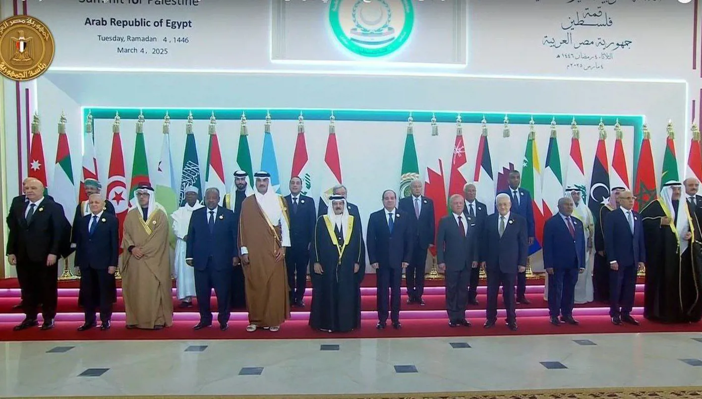 البيان الختامي للقمة العربية وما قاله الزعماء المشاركون