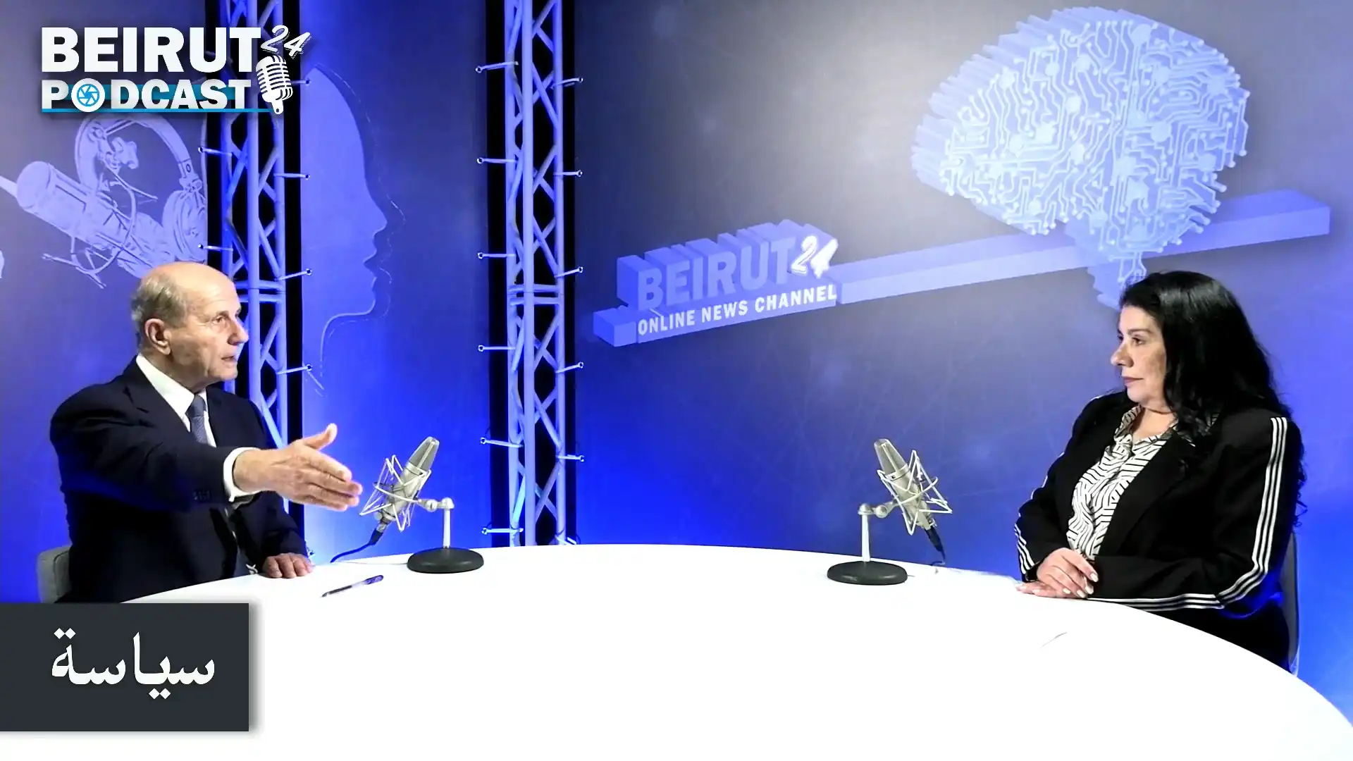 M Charbel 1 25032025