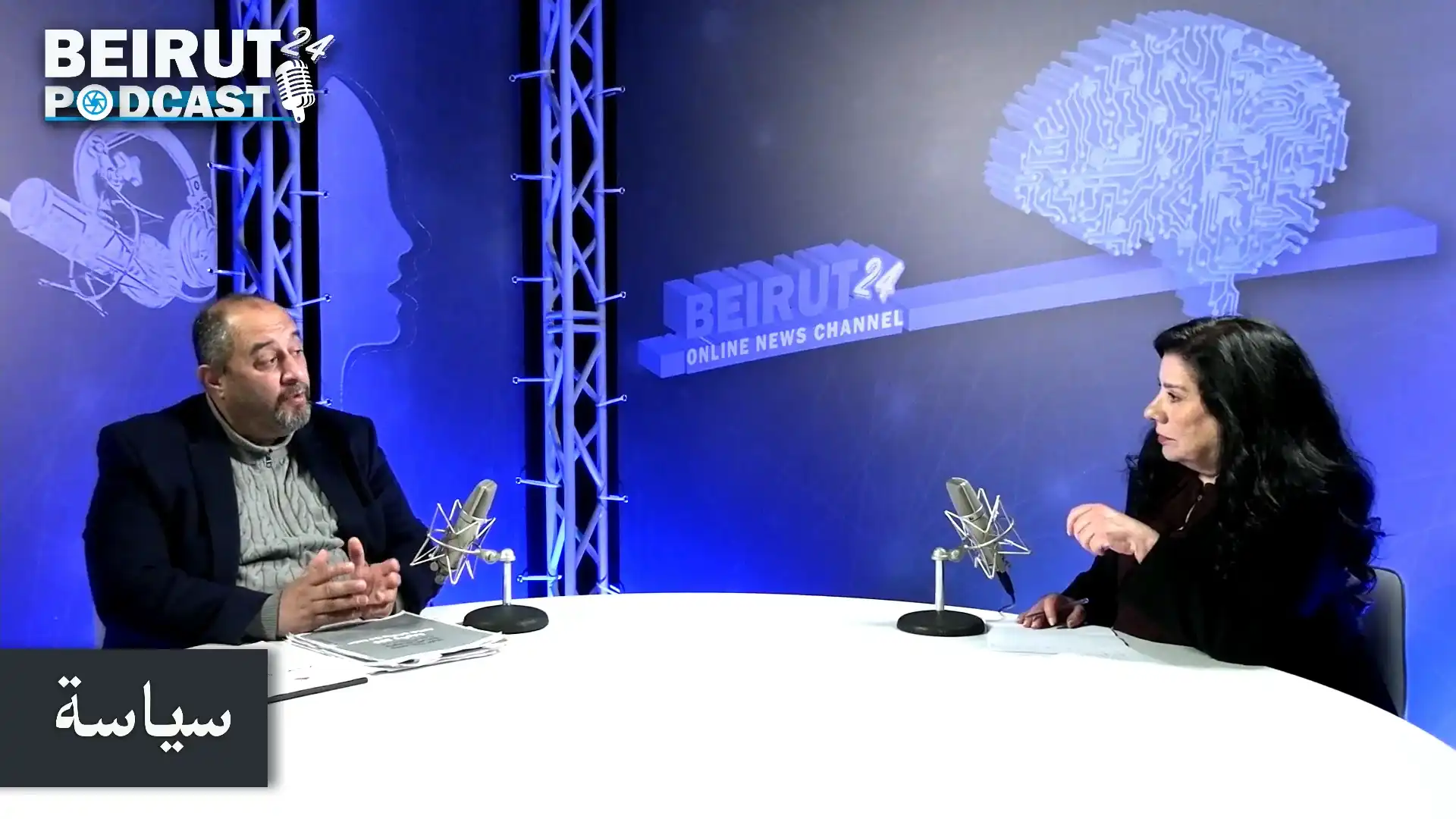 M Shamseddine 1 04032025