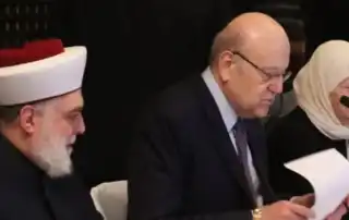 إعلان طرابلس