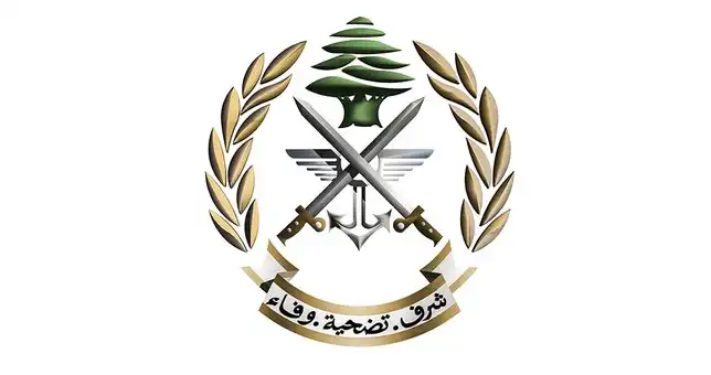 الجيش 2