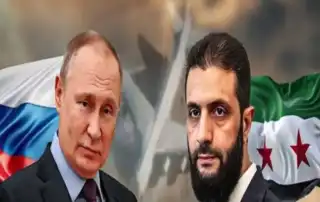 الشرع بوتين