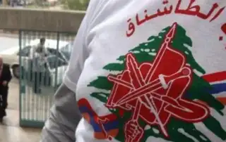الطاشناق