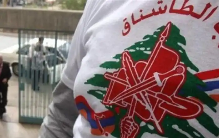 الطاشناق