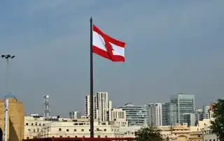العلم المشطوب