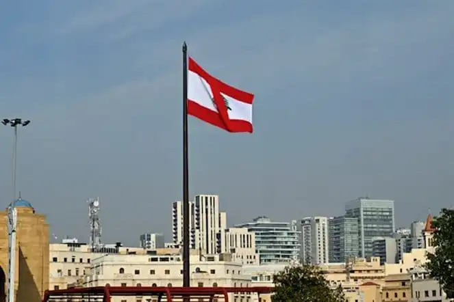 العلم المشطوب