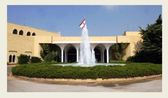 جلسة لمجلس الوزراء الخميس في القصر الجمهوري