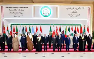 القمة العربيةغير العادية