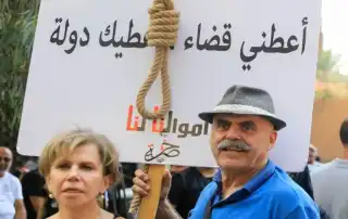 اموالنا لنا