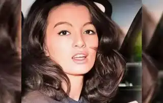 امينة المفتي