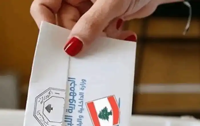 انتخابات 6