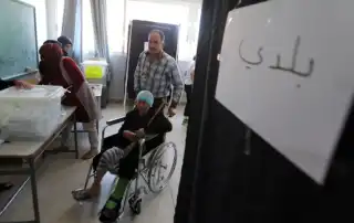 انتخابات بلدية 1