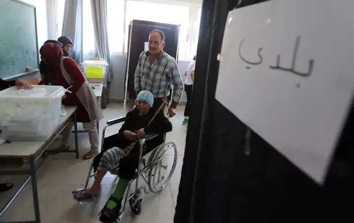 انتخابات بلدية 1