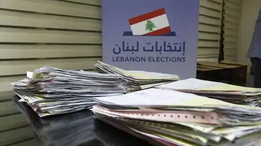 انتخابات لبنان1