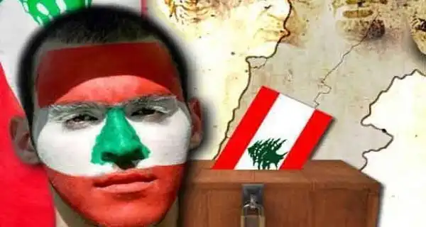 انتخابات لبنان11 انتخابات لبنان
