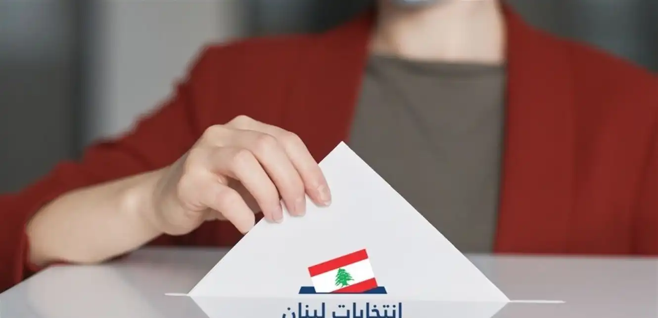 انتخابات لبنان12 انتخابات لبنان