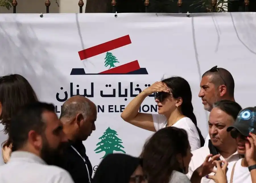 انتخابات4 انتخابات4