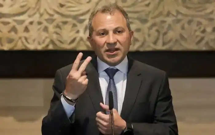 باسيل 500