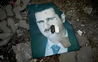 بشار 44