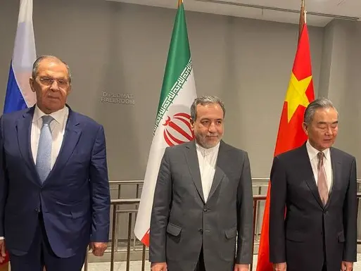 بكين وموسكو وطهران