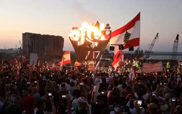 ثورة 17 تشرين