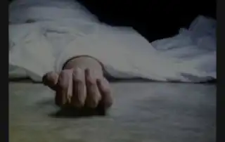 جثة2