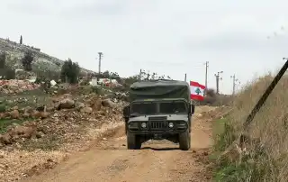 جيش الية الجنوب