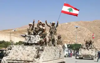 جيش بقاع