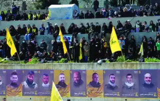 حزب الله تشييع جماعي