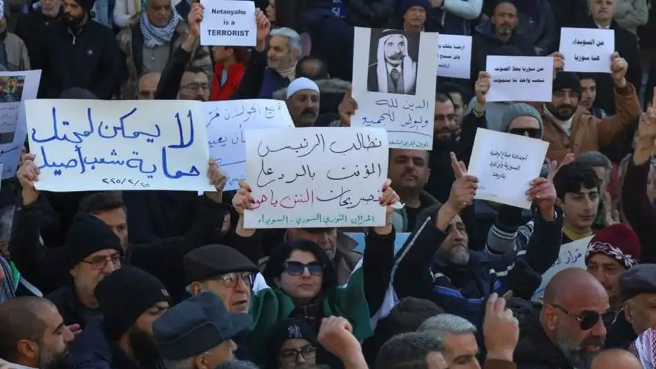 دروز سوريا دروز سوريا